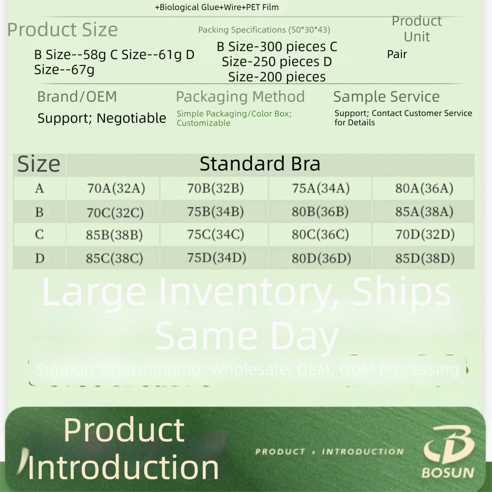Breathable Seamless Invisible  - Backless Bra Sticky review and price