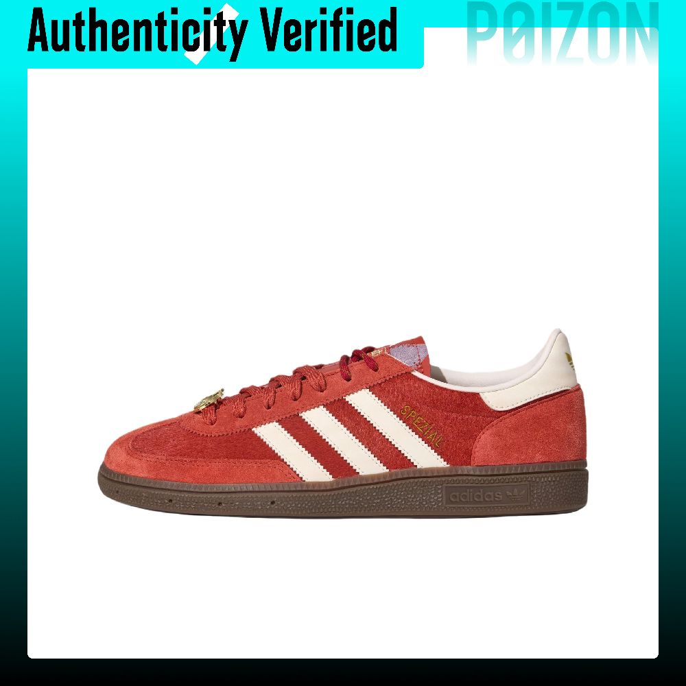 Adidas Originals HANDBALL SPEZ - Adidas Shoes Gazelle review and price