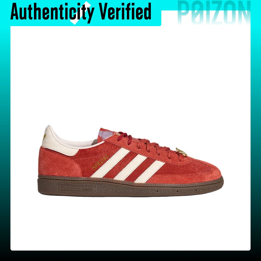 Adidas Originals HANDBALL SPEZ - Adidas Shoes Gazelle review and price